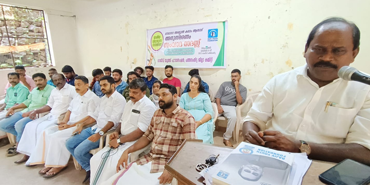 കേന്ദ്ര സര്‍ക്കാര്‍ വിദ്യാഭ്യാസ മേഖലയെ കാവി വത്കരിക്കുന്നു : പ്രൊഫ. സതീഷ് കൊച്ചുപറമ്പില്‍