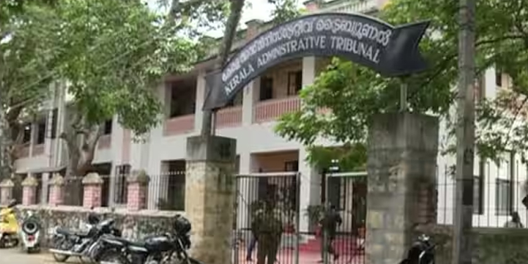 ജീവനക്കാരുടെ ക്ഷാമബത്ത കുടിശ്ശിക എന്ന് നൽകുമെന്ന് രേഖാമൂലം അറിയിക്കണം : കേരള അഡ്മിനിസ്ട്രേറ്റീവ് ട്രൈബ്യൂണൽ