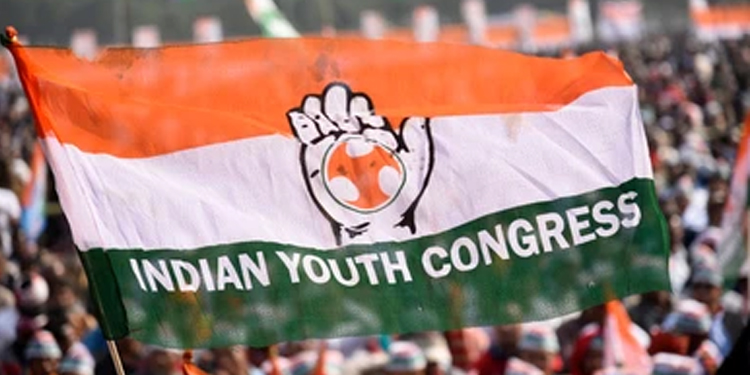 ചട്ടം പാലിക്കാതെ അറസ്റ്റും പരിശോധനയും , പോലീസിനെ വിമർശിച്ച് കോടതി ; യൂത്ത് കോണ്‍ഗ്രസ് പ്രവര്‍ത്തകര്‍ക്ക് ജാമ്യം
