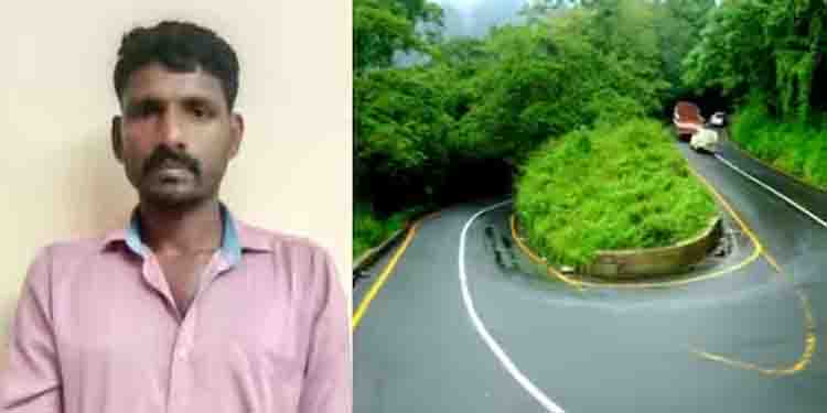 ചുരത്തില്‍ കാര്‍ തടഞ്ഞു നിര്‍ത്തി 68 ലക്ഷം കവര്‍ച്ച ; രണ്ടു പേരെ പിടികൂടി