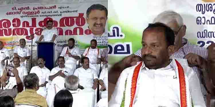 തൃശ്ശൂർ പൂരം പ്രദർശന നഗരിയുടെ വാടക വര്‍ധിപ്പിച്ചതിനെതിരെ കോൺഗ്രസ് രാപകൽ സമരം
