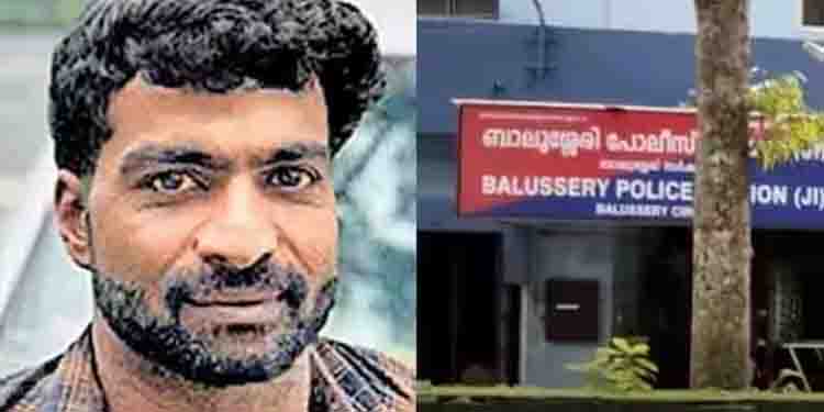 കോഴിക്കോട് യുവാവിന്‍റെ മരണത്തിന് കാരണം വനിതാ സുഹൃത്തെന്ന് ഭാര്യ