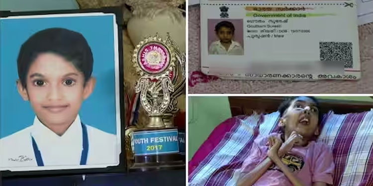വിരലുകളിലും കണ്ണിനും ജനിതക രോഗം, ആധാര്‍ പുതുക്കാനാകാതെ ഗൗതം; അധികാരികളുടെ ഇടപെടല്‍ കാത്ത് കുടുംബം