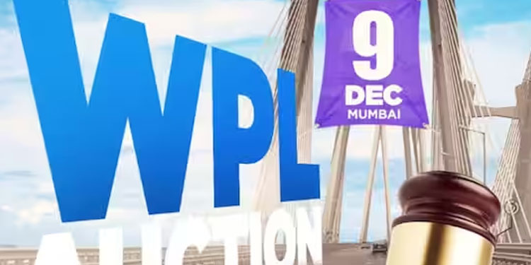 വനിത പ്രീമിയര്‍ ലീഗ് താരലേലം ഇന്ന്; പ്രതീക്ഷയോടെ നാല് മലയാളികള്‍, തല്‍സമയം കാണാനുള്ള വഴികള്‍