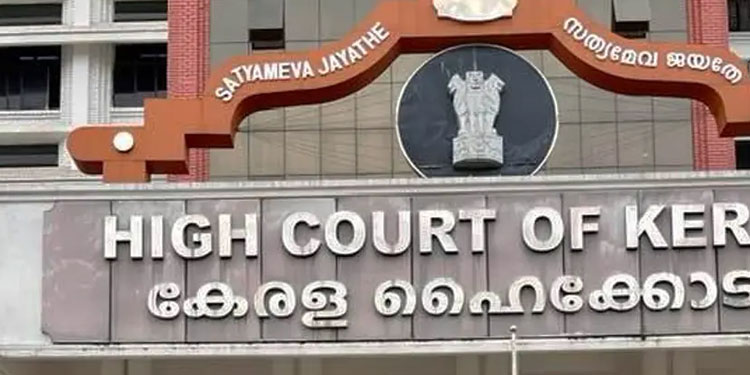 കിഫ്ബി മസാല ബോണ്ടില്‍ സമന്‍സ്; സിംഗിള്‍ ബെഞ്ച് ഉത്തരവിനെതിരായ അപ്പീല്‍ ഹൈക്കോടതി നാളെ പരിഗണിക്കും