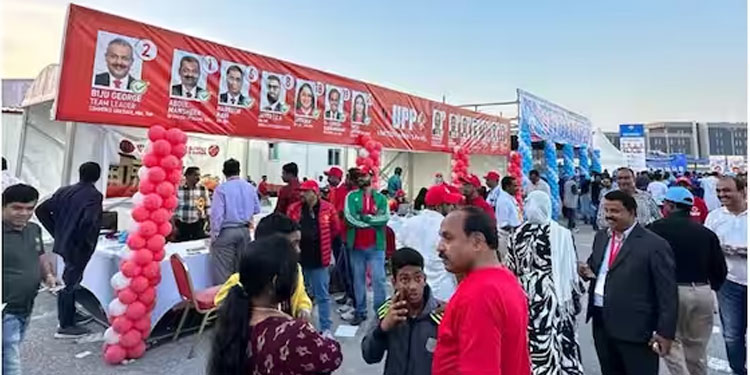 ഇന്ത്യന്‍ സ്‌കൂള്‍ തെരഞ്ഞെടുപ്പ്; പ്രകടന പത്രിക നടപ്പിലാക്കുമെന്ന് പിപിഎ