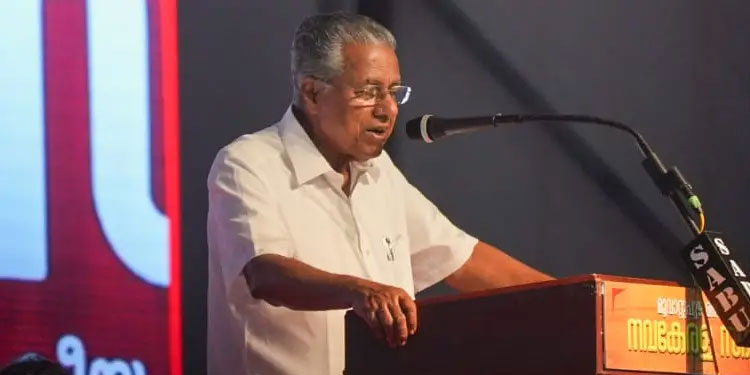 കേരളത്തിനെതിരെ ബിജെപിക്കൊപ്പം യുഡിഎഫും പ്രവർത്തിക്കുന്നു: മുഖ്യമന്ത്രി