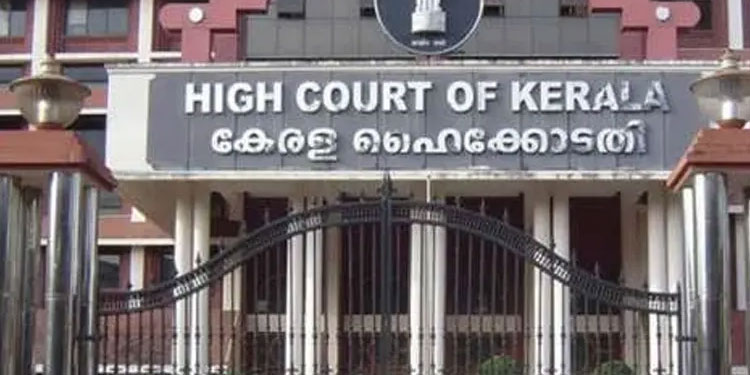 ബലാത്സംഗത്തിനിരയായ പതിനാലുകാരിയുടെ ഗർഭഛിദ്രത്തിന് അനുമതിയില്ല