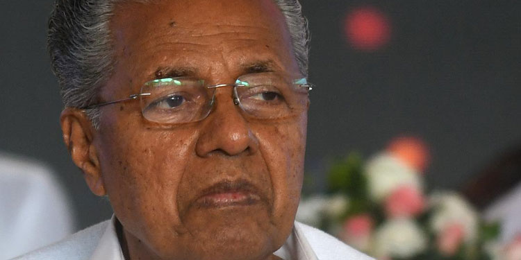 ആറ് പതിറ്റാണ്ടിലെറെയായുള്ള പ്രശ്നത്തിന് പരിഹാരം ഉറപ്പാക്കി; ഇടുക്കിയിലെത്തുന്നത് തികഞ്ഞ ചാരിതാർത്ഥ്യത്തോടെ: മുഖ്യമന്ത്രി