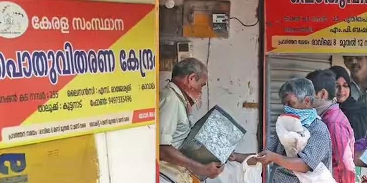 സംസ്ഥാനത്ത് റേഷന്‍ വിതരണത്തില്‍ വീണ്ടും പ്രതിസന്ധി; കുടിശിക മുടങ്ങിയതോടെ അനിശ്ചിതകാല സമരവുമായി വാഹനകരാറുകാര്‍