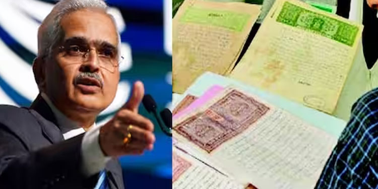 ‘ആളുകളെ പറ്റിക്കരുത്’ പ്രതിദിനം 5000 രൂപ ഈ ഉപഭോക്താക്കൾക്ക് നൽകേണ്ടി വരും; ബാങ്കുകളോട് ആർബിഐ