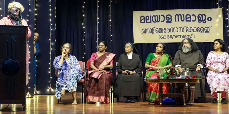 പുതുതലമുറ ജനാധിപത്യത്തിന്റെ കാവലാളാകണം: സാറാ ജോസഫ്