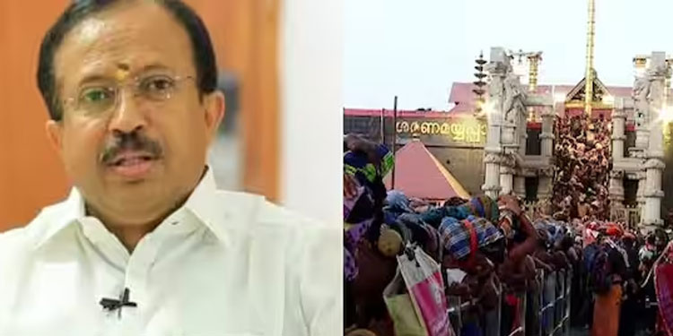 ‘ ഭക്തരുടെ കണ്ണീരിന് കാലം കണക്കു ചോദിക്കും’ ശബരിമല തീർഥാടനത്തെ തകർക്കാന്‍ ഗൂഢാലോചനയെന്ന് വി.മുരളീധരന്‍