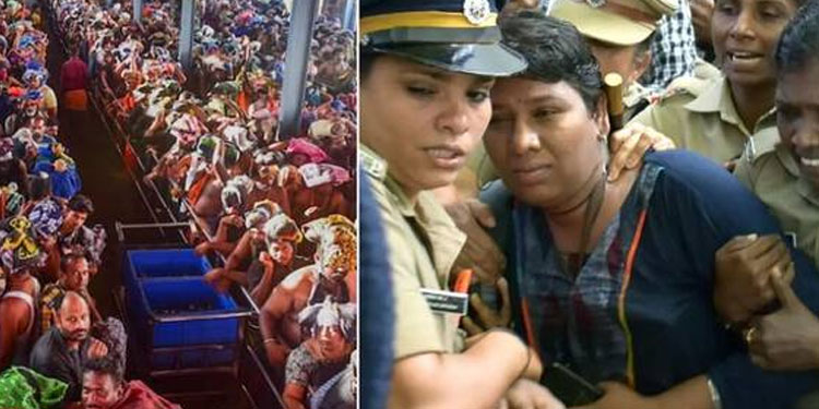 ‘ഇത്തരക്കാർക്കെതിരെ നടപടിയെടുക്കാതെ പ്രശ്നങ്ങൾ പരിഹരിക്കില്ല’; ശബരിമലയിലെ തിരക്കിനെക്കുറിച്ച് ബിന്ദു അമ്മിണി