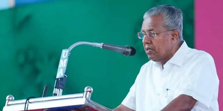 സ്‌കൂളുകളിൽ വായന നിർബന്ധമാക്കുന്നത്‌ പരിഗണിക്കും: മുഖ്യമന്ത്രി