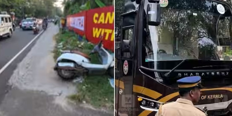 മുഖ്യമന്ത്രിയുടെ വാഹനവ്യൂഹത്തിന് പിന്നാലെ പോയി; ഫോട്ടോ​ഗ്രാഫറെ മർദ്ദിച്ച് പൊലീസ്, സ്കൂട്ടർ മറിച്ചു, താക്കോലൂരി