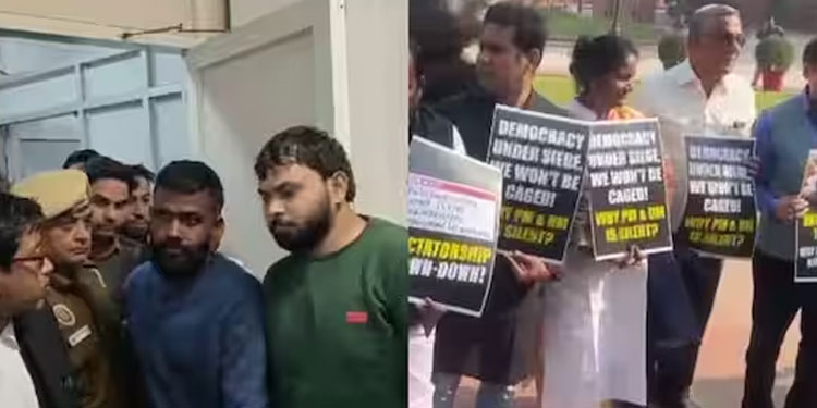 പാര്‍ലമെന്‍റ് അതിക്രമം; രണ്ടാം ദിനവും മൗനം പാലിച്ച് സര്‍ക്കാര്‍, പ്രതിപക്ഷ പ്രതിഷേധത്തിൽ ഇരുസഭകളും സ്തംഭിച്ചു