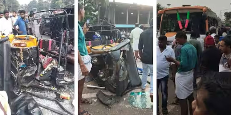 മഞ്ചേരിയിൽ ശബരിമല തീർത്ഥാടകർ സഞ്ചരിച്ച ബസ്സും ഓട്ടോയും കൂട്ടിയിടിച്ചു; ഒരു കുട്ടിയുൾപ്പെടെ നാലുപേർ മരിച്ചു