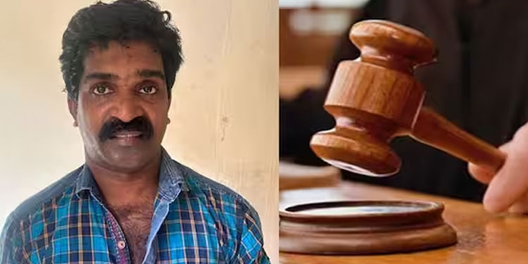 വിവാഹ വാഗ്ദാനം നൽകി തട്ടിക്കൊണ്ടുപോയി, വിദ്യാർത്ഥിനിയെ പീഡിപ്പിച്ച് മുങ്ങി; പ്രതിക്ക് 18 വർഷം തടവ്