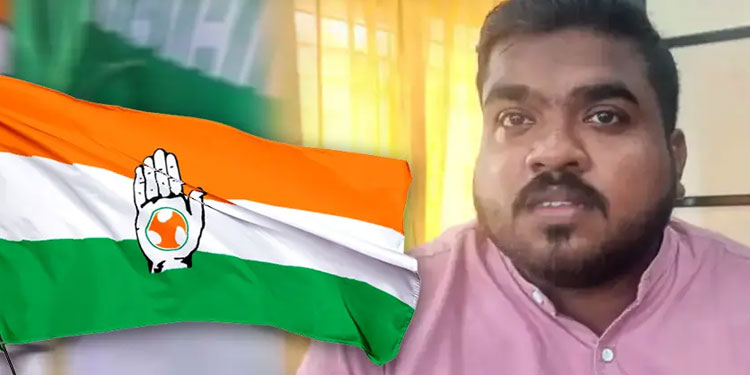 ജോലി വാഗ്‌ദാനം ചെയ്‌ത്‌ തട്ടിപ്പ്‌: യൂത്ത് കോൺ​ഗ്രസ് സംസ്ഥാന സെക്രട്ടറി റിമാൻഡിൽ