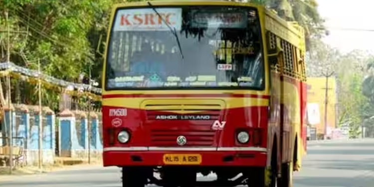 പെൻഷൻ നൽകാൻ കെഎസ്ആർടിസിക്ക് 71 കോടി അനുവദിച്ചു