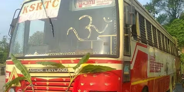 ശബരിമല ഡ്യൂട്ടിക്കിട്ട KSRTC ഡ്രൈവര്‍ സ്കൂൾ ബസിൽ; വിവിധ കുറ്റങ്ങളിലായി ഡ്രൈവര്‍, കണ്ടക്ടര്‍മാര്‍ക്ക് സസ്പെൻഷൻ