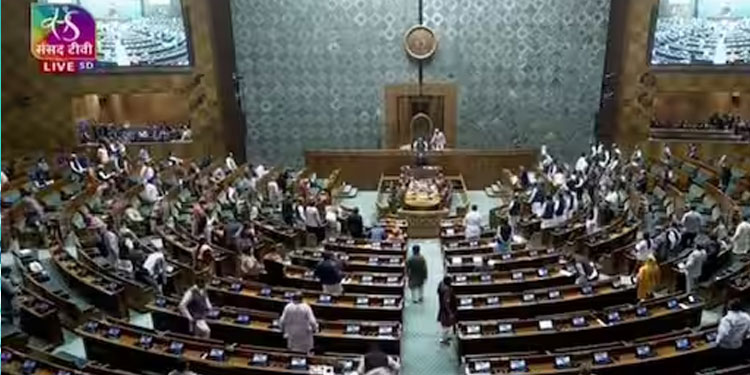 ഉപരാഷ്ട്രപതിയെ രാഹുല്‍ ഗാന്ധി അപമാനിച്ചെന്ന് ബിജെപി; പാര്‍ലമെന്‍റില്‍ ഇന്നും പ്രതിപക്ഷ പ്രതിഷേധമുയരും