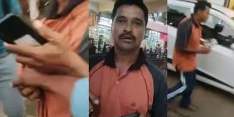 യുവതിയെ പിന്നാലെ നടന്ന് ശല്യം ചെയ്ത് യുവാവ്; പിടികൂടി മർദിച്ച് നാട്ടുകാര്‍