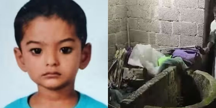 കൂട്ടുകാർക്കൊപ്പം കളിച്ചുകൊണ്ടിരിക്കുകയായിരുന്നു അഹിയാൻ, കാൽ തെറ്റി വീണത് മരണത്തിലേക്ക്, തേങ്ങലടക്കാതെ നാട്