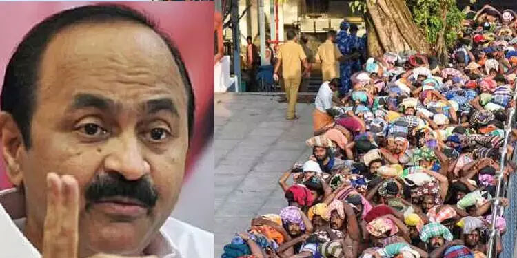 ‘ശബരിമലയില്‍ സര്‍ക്കാരും ദേവസ്വവും പരാജയപ്പെട്ടു​’ മുഖ്യമന്ത്രിക്ക് പ്രതിപക്ഷ നേതാവി​െൻറ കത്ത്