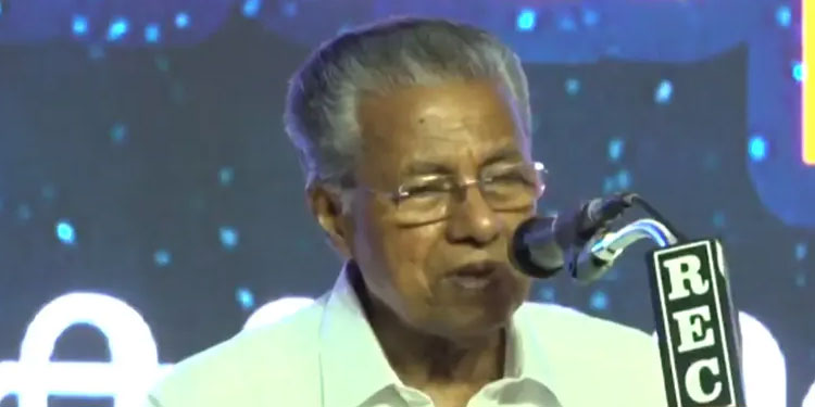 ഞങ്ങൾ കൂടെയുണ്ട് എന്ന ഉറപ്പ് സർക്കാരിന് നൽകുകയാണ് നവകേരള സദസിലെ നിറഞ്ഞ ജനക്കൂട്ടം: മുഖ്യമന്ത്രി