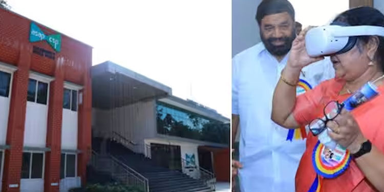 നൂതന തൊഴിൽ നൈപുണ്യ കോഴ്‌സുകളുമായി പാമ്പാടി കമ്യൂണിറ്റി സ്കിൽ പാർക്ക്