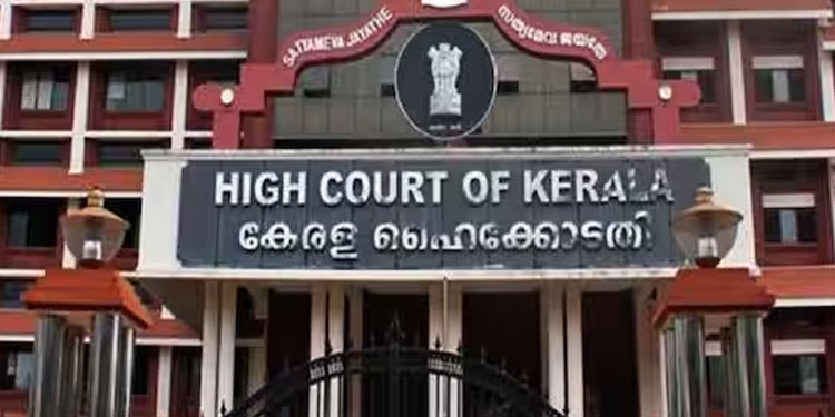 കളമശ്ശേരി സ്ഫോടനം; കൺവെൻഷൻ സെന്റർ ഉടമക്ക് വിട്ടുനൽകാൻ നിർദേശിച്ച് ഹൈക്കോടതി