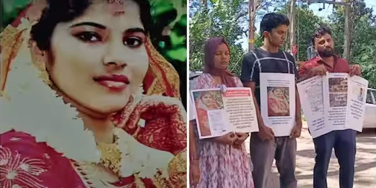 ഒന്നും രണ്ടുമല്ല പൊലീസേ… നീണ്ട 15 വർഷങ്ങൾ; മരണകാരണം സയനൈഡ് എന്ന് വ്യക്തം, നീതി തേടി കുടുംബം കോടതിയിൽ