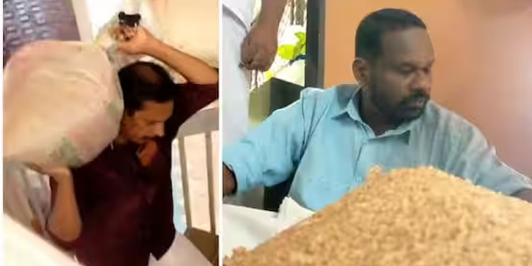 20 കിലോ കുത്തരിയുമായി നേരെ സപ്ലൈ ഓഫീസിലെത്തി; ഇതാണോ കഴിക്കേണ്ടത്, ചോദ്യവുമായി ഗൃഹനാഥന്റെ പ്രതിഷേധം