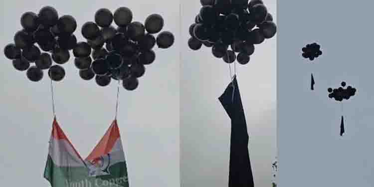 പരസ്യപ്രതിഷേധം കഴിഞ്ഞു; ആകാശത്ത് കരിങ്കൊടിയും കറുത്ത ബലൂണുമായി യൂത്ത് കോണ്‍ഗ്രസ് പ്രതിഷേധം