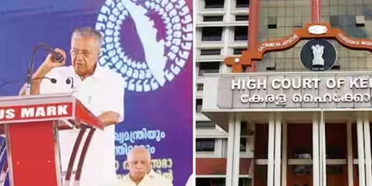 പുത്തൂര്‍ സുവോളജിക്കല്‍ പാര്‍ക്കിലെ നവകേരള സദസ് വേദി മാറ്റി സര്‍ക്കാര്‍