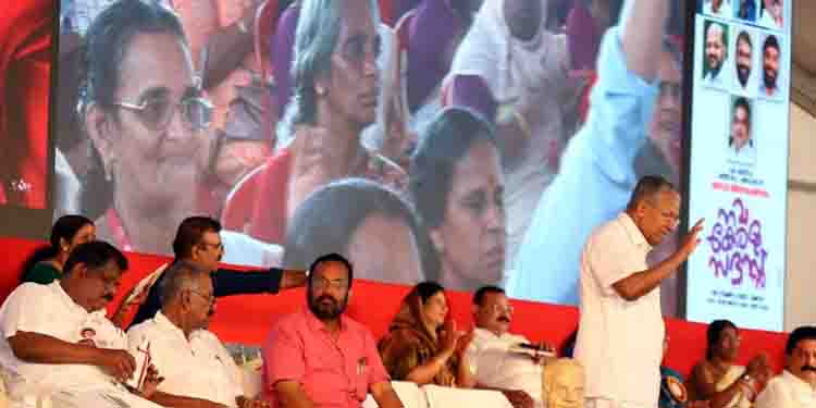 തൃശ്ശൂരിലെ നവ കേരള സദസ് മൂന്നാം ദിവസത്തിലേക്ക്