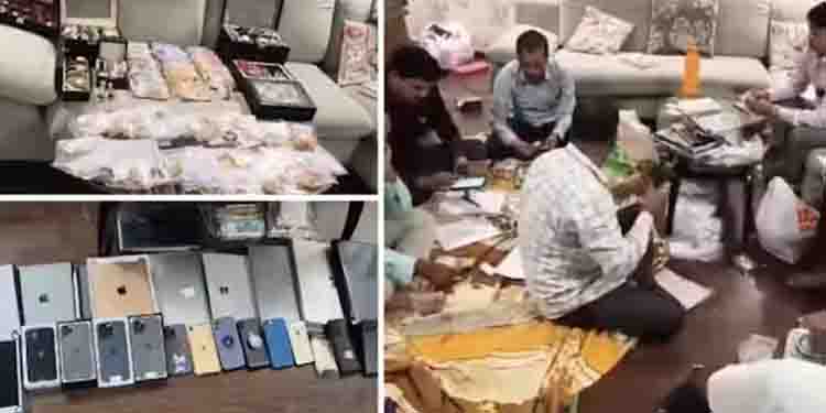 ഉദ്യോഗസ്ഥന്റെ വീട്ടിൽ റെയ്ഡിന് ചെന്നവര്‍ ഞെട്ടി; പണമായി വൻതുക, സ്വർണം 2 കിലോ, 60 വാച്ച്, 14 ഫോൺ
