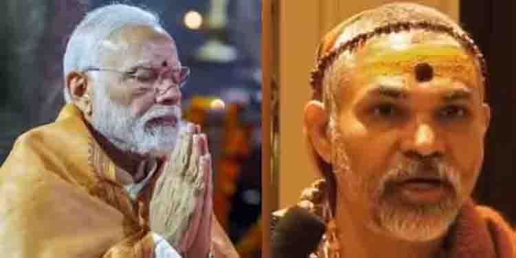 പ്രധാനമന്ത്രി ധൈര്യശാലി, താൻ അദ്ദേഹത്തിനെതിരല്ല; മോദി വിരോധിയെന്ന വ്യാഖ്യാനം അജണ്ടയെന്നും അവിമുക്തേശ്വരാനന്ദ