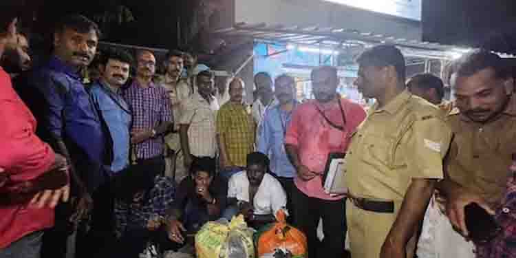 വന്‍ കഞ്ചാവ് വേട്ട; പിടികൂടിയത് 80 കിലോ, മൂന്നു പേര്‍ പിടിയില്‍, ഓടി രക്ഷപ്പെട്ടവര്‍ക്കായി തിരച്ചില്‍