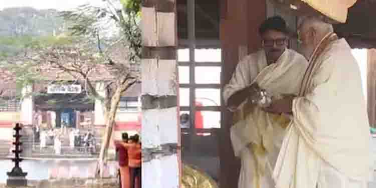 തൃപ്രയാര്‍ ക്ഷേത്രത്തില്‍ അരിയും മലരും കൊണ്ട് മീനൂട്ട് നടത്തി മോദി, കൊച്ചിയിലേക്ക് മടക്കം