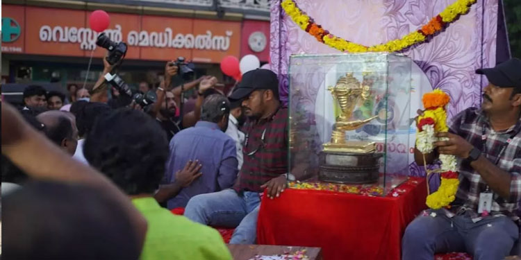കൊല്ലപ്പകിട്ടിലേക്ക്​ സ്വർണക്കപ്പെത്തി, നാളെ കലോത്സവമുണരും
