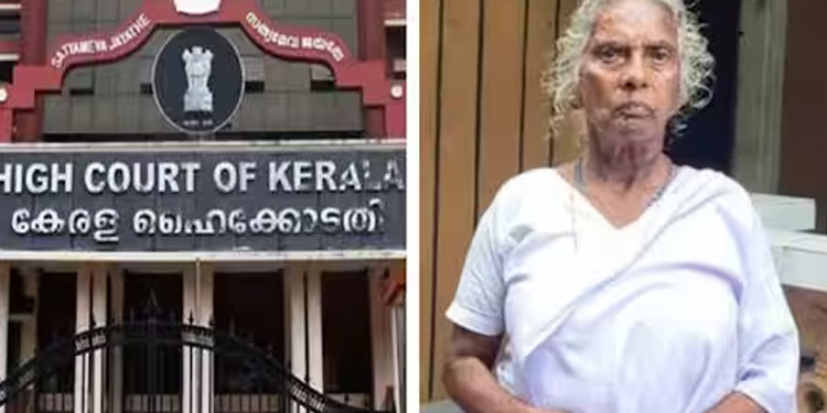മറിയക്കുട്ടിയുടെ ഹര്‍ജി ഇന്ന് വീണ്ടും ഹൈക്കോടതിയില്‍; കേന്ദ്രവും സംസ്ഥാനവും വിശദീകരണം നല്‍കിയേക്കും
