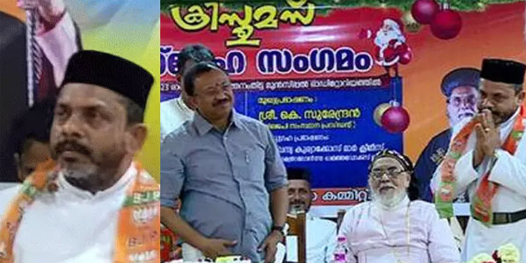 വീട്ടമ്മയോട് ലൈംഗിക ചുവയോടെ സംസാരിച്ചെന്ന്; ബി.ജെ.പിയിൽ ചേര്‍ന്ന ഫാ. ഷൈജു കുര്യനെതിരെ വനിത കമീഷനിൽ പരാതി