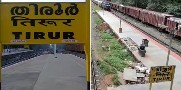 ട്രെയിൻ ടിക്കറ്റ് ബുക്കിംഗ് വീഴ്ച, മലപ്പുറം സ്വദേശിക്ക് 1 ലക്ഷം നഷ്ടപരിഹാരം കൊടുക്കാൻ ഉത്തരവ്! ഏജൻസിക്ക് പണി