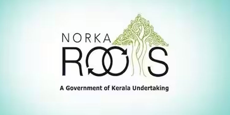 വിദേശജോലി ആഗ്രഹിക്കുന്നവർക്ക് മികച്ച അവസരം; കുറഞ്ഞ ചെലവിൽ ഐഇഎൽടിഎസ്, പുതിയ ബാച്ചിൽ ഇപ്പോൾ അപേക്ഷിക്കാം