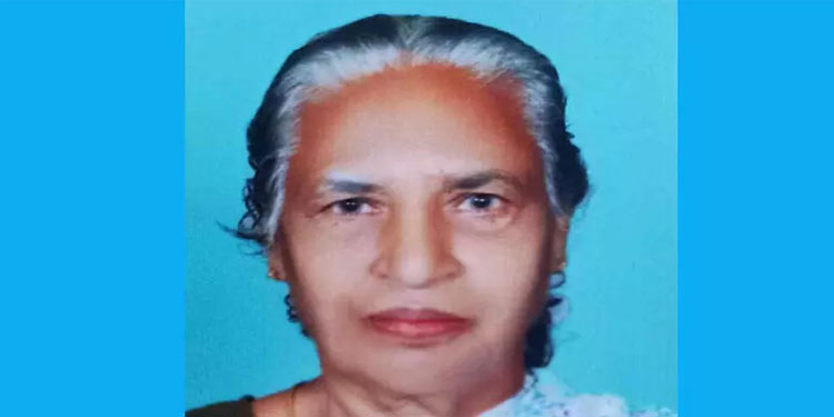 അയൽകൂട്ട യോഗത്തിനിടെ വയോധിക കുഴഞ്ഞുവീണ് മരിച്ചു