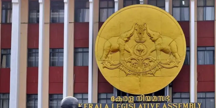 നിയമസഭാ സമ്മേളനം 25 മുതൽ;ബജറ്റ് ഫെബ്രുവരി 2ന്