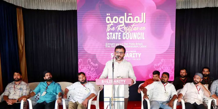 രാമക്ഷേത്രത്തിൽ പ്രതിഷ്ഠ നടക്കുമ്പോൾ ബാബരിയെ അഭിമാനത്തോടെ ഓർക്കുക -പി. മുജീബ് റഹ്മാൻ